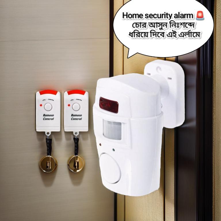 Home security alarm - Image 2