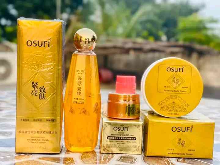 সিরাম কম্বো, ১০০% অরজিনাল