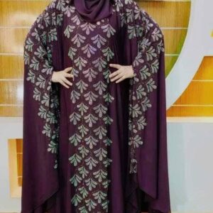 Abaya Borka with Hijab