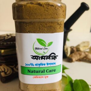 Amalaki Powder (120 grams)