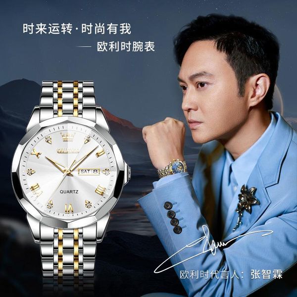 OLEVS 9931G New Exclusive Design Quartz Watch for Men - Image 5